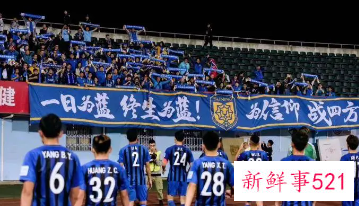 张康阳社媒庆祝国米夺冠，前江苏队员接连评论讨薪