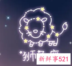 最怕老最不服老的四星座