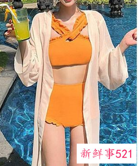 女生泡温泉穿什么样的泳衣图片