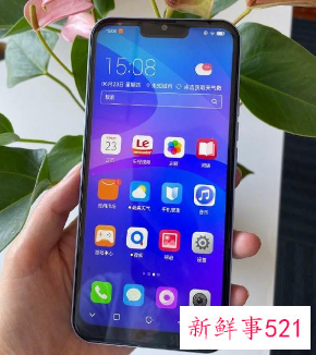 乐视Y2Pro发布，内置华为HMS服务