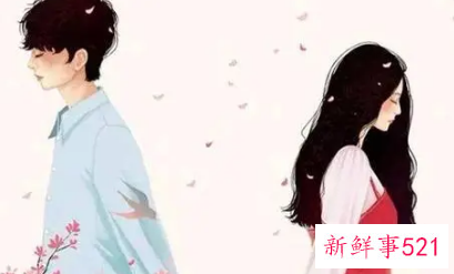 自己提出分手怎么挽回