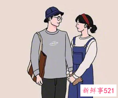 结婚后夫妻的相处方式