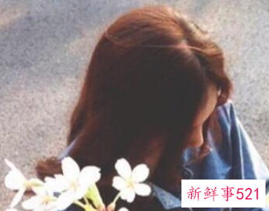 怎么看一个女人靠不靠谱