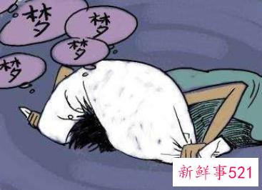 噩梦频繁是什么原因