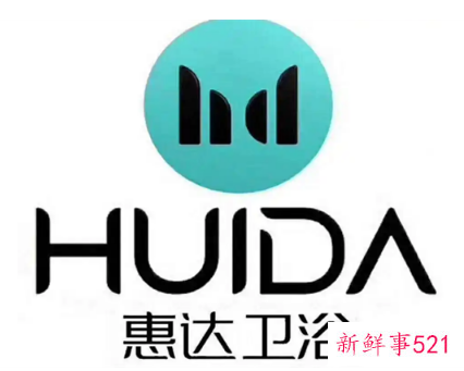 卫浴卫浴品牌排行榜前十名