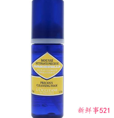 口碑最好的女士洗面奶