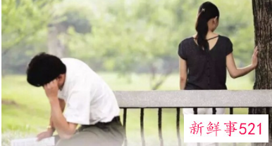 已婚女人精神出轨是什么心理