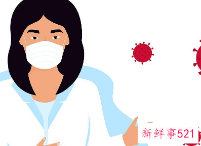 心理健康知识心得体会