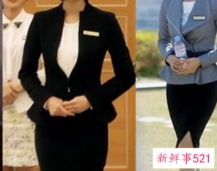 女生穿什么算正装