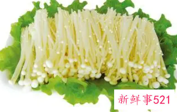 金针菇的功效与作用