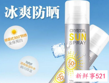 最好用的十大防晒喷雾