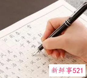 参加培训后的心得体会写成一封信