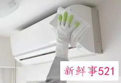 空调消毒怎么操作