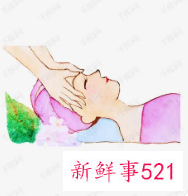 眼部按摩的正确手法步骤