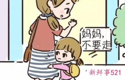 宝宝不愿意上幼儿园怎么办