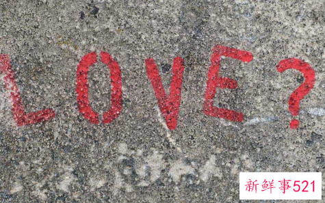 双鱼男栽在哪个星座女