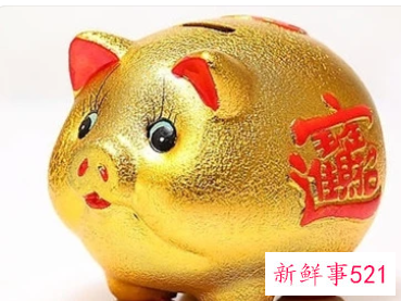 金猪放在卧室什么地方