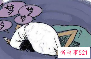 梦见死后的亲人复活了