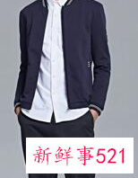 藏青色大衣哪些穿法才气质