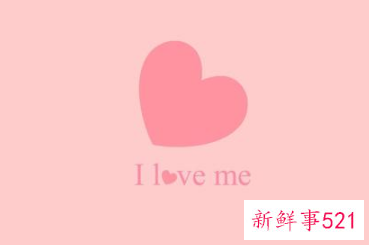 如何找到喜欢的女朋友