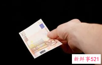 梦见情人给我钱是什么意思