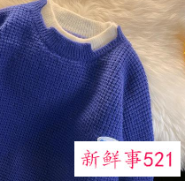 考试可以穿蓝色的衣服吗