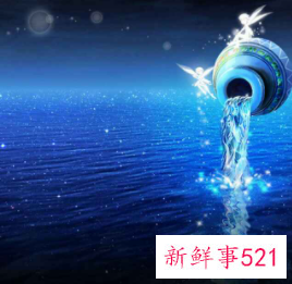 人生为了什么 看水瓶座怎么说