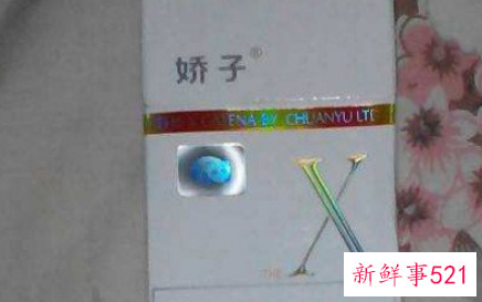 对女人危害小的香烟