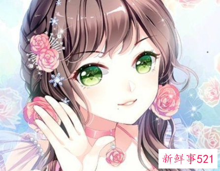 绝对有老板命的星座女有