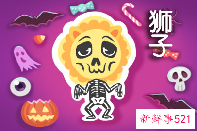 12星座谁是上帝的女儿