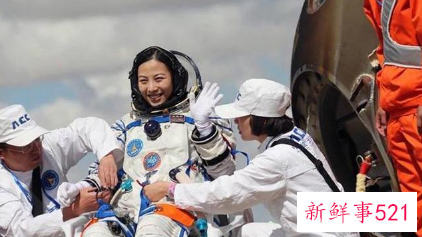 神舟十三号名单