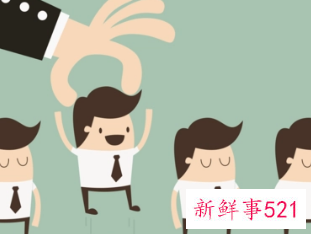 梦见以前的主管满脸笑容