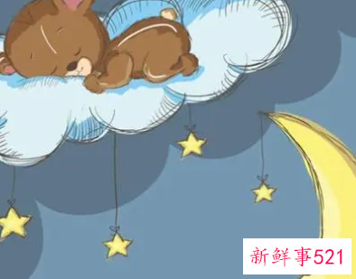 梦见咀嚼有什么征兆