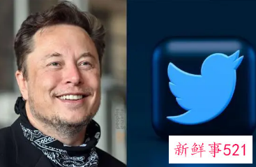 传推特愿意与马斯克谈收购，最快本周敲定