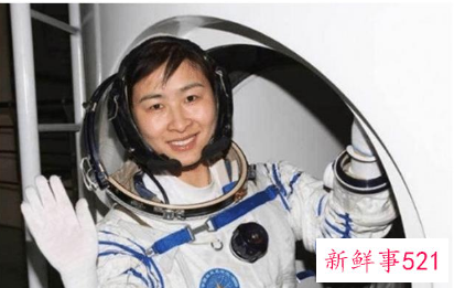 神舟十三号名单