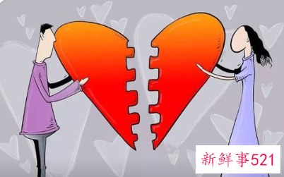 第三者为什么会出现怎么分离第三者