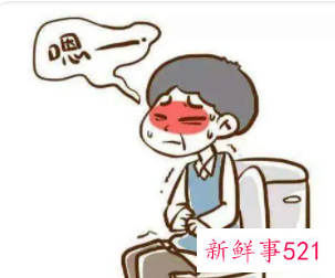 便秘能引发什么疾病