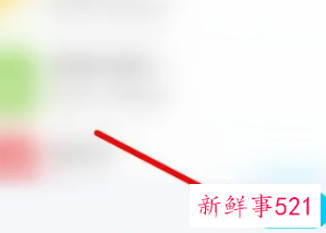 手机如何把zip文件改为apk