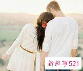 上等婚是什么概念