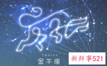 哪些星座最会给人压力