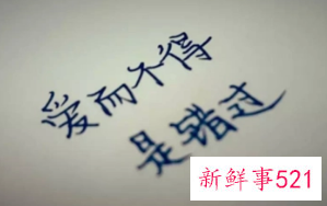 心里牵挂一个人的网名女