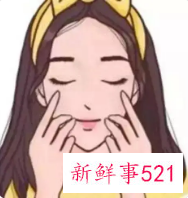 眼部按摩的正确手法步骤