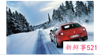 下雪天开车需要注意什么事