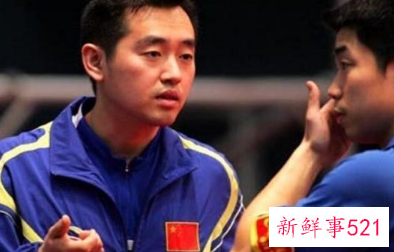 张怡宁我上就我上事件