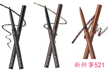 平价眼线笔哪个牌子好