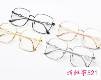 夏天戴什么墨镜好