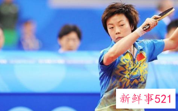 张怡宁我上就我上事件