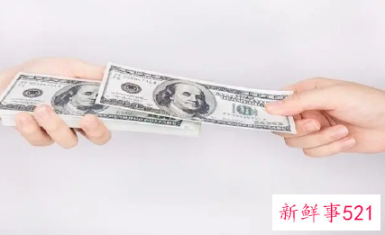 梦见情人给我钱是什么意思