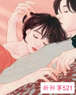 对男朋友说肉麻的话