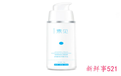 干性皮肤用什么牌子护肤品好